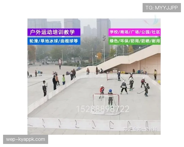 快速任意球规则：何时可立刻开球、对方距离与裁判干预条件